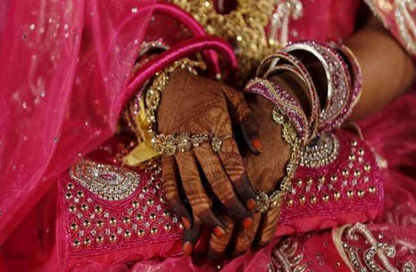 nikah.jpg