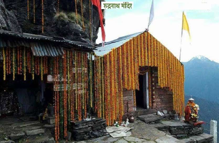 Only Lord shiv mouth is worshiped in this temple