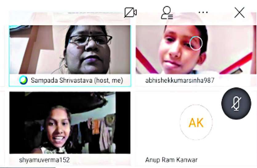 Children are getting benefited from online reading 'Tuhar Duwar', parents also appreciated ऑनलाइन 'पढ़ई तुंहर दुवारÓ से बच्चें हो रहे लाभान्वित, पालकों ने भी सराहा