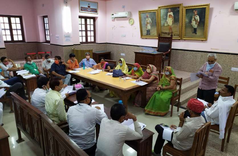 निगम समितियों की बताई कार्यप्रणाली निगम समितियों की बताई कार्यप्रणाली