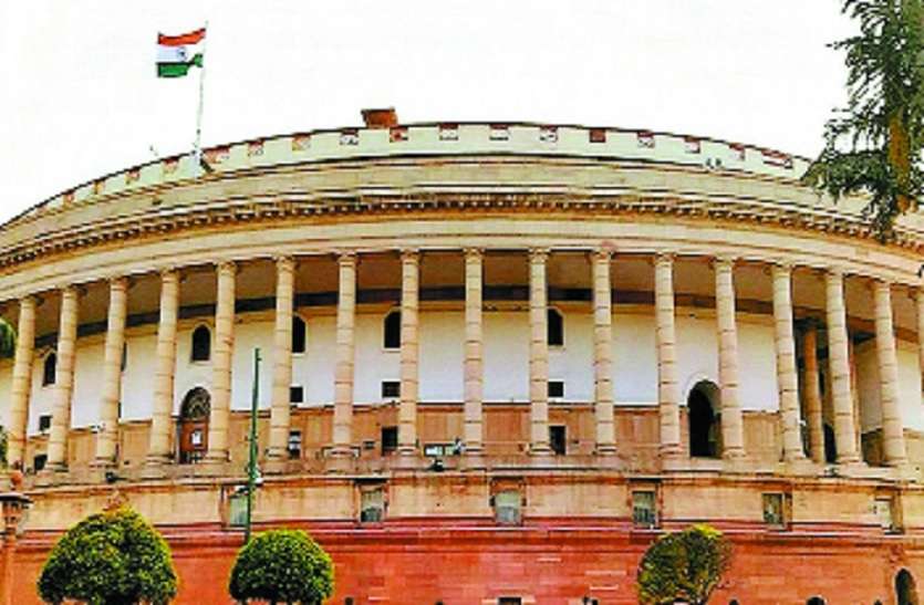 1350 questions asked by MPs, Sikar MP on top सांसदों ने पूछे 1350 प्रश्न, सीकर सांसद टॉप पर