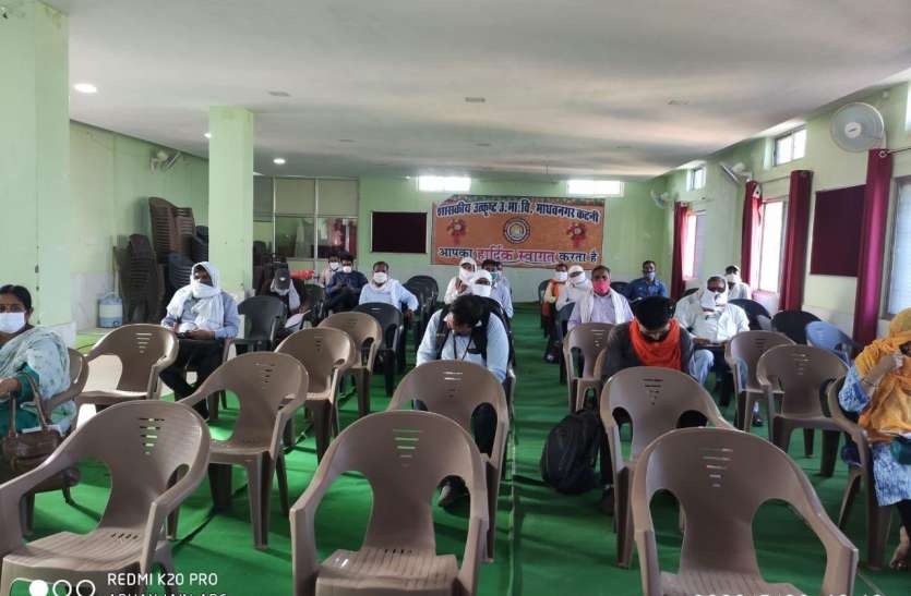 District Education Officer 9 बार 7 स्कूल के प्राचार्यों को भेजा पत्र तब जाकर पोर्टल में फीड किया परिणाम, 36 ने नहीं दी ऑनलाइन जानकारी