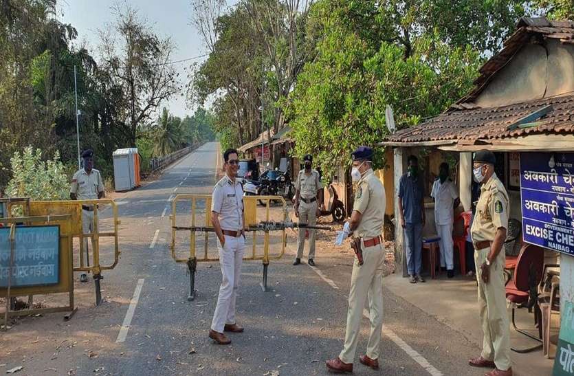 गोवा सीमा पर पुलिस का कड़ा बंदोबस्त गोवा सीमा पर पुलिस का कड़ा बंदोबस्त