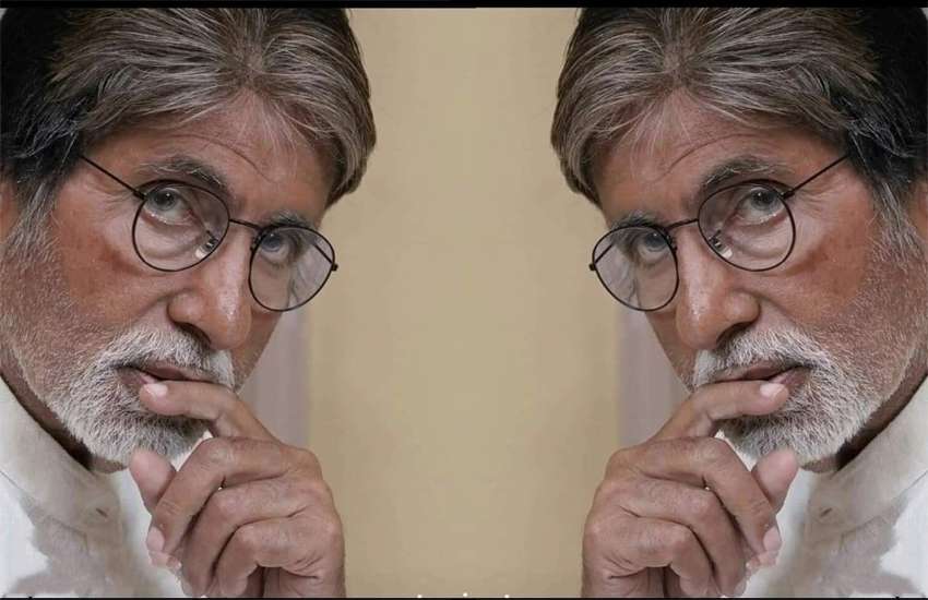 amitabh bachchan