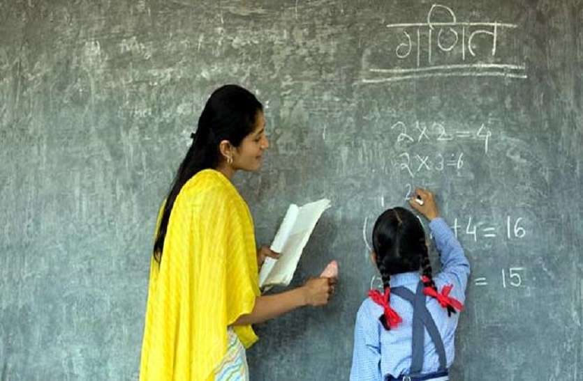 पात्र शिक्षकों को सूची में शामिल करने पर अब भी पीछे हटा विभाग पात्र शिक्षकों को सूची में शामिल करने पर अब भी पीछे हटा विभाग