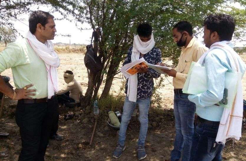 Child welfare officers reached MNREGA workplace on child labor case बालश्रम के मामले पर मनरेगा कार्यस्थल पर पहुंचे बाल कल्याण अधिकारी