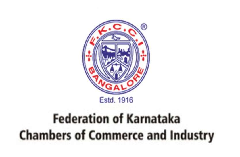 Fkcci constitutes taskforce to attract investment in Karnataka एफकेसीसीआई ने किया कार्यबल का गठन