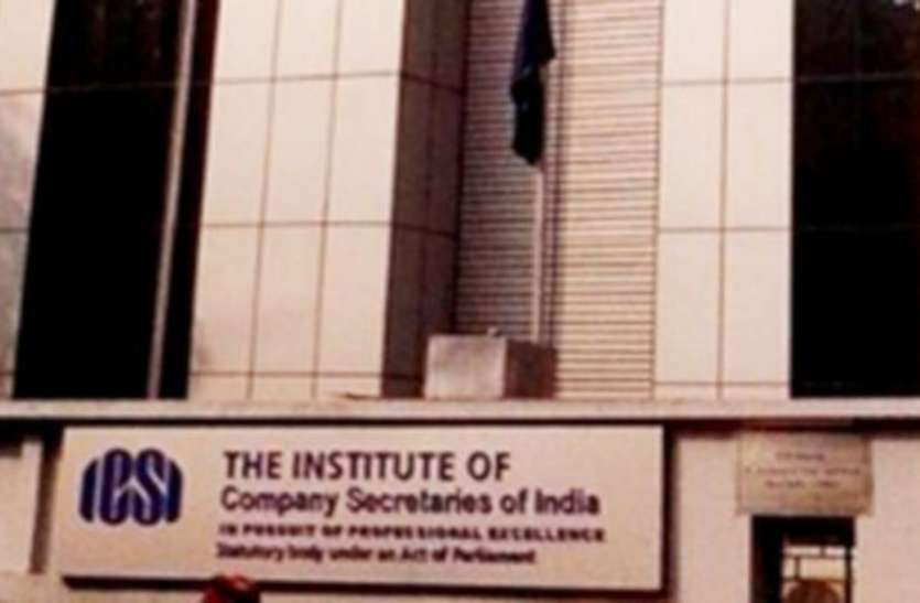 Institute of Company Secretaries of India CSEET उम्मीदवारों के लिए ऑनलाइन classes आयोजित करेगा ICSI