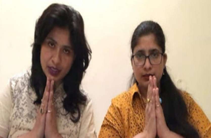 is.jpg बड़ी खबर: IAS रानी नागर और उनकी बहन पर हमला, सोशल मीडिया पर वीडियो शेयर कर दी जानकारी