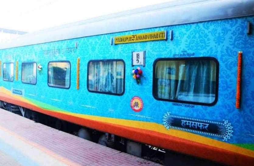 Trains will start from Bikaner from June 2 दो जून से बीकानेर से शुरू होगा ट्रेनों का संचालन