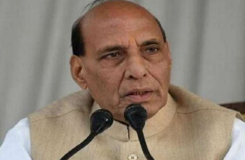 लखनऊ में राजनाथ सिंह के लगे लापता के पोस्टर, दो सपा कार्यकर्ता गिरफ्तार लखनऊ में राजनाथ सिंह के लगे लापता के पोस्टर, दो सपा कार्यकर्ता गिरफ्तार