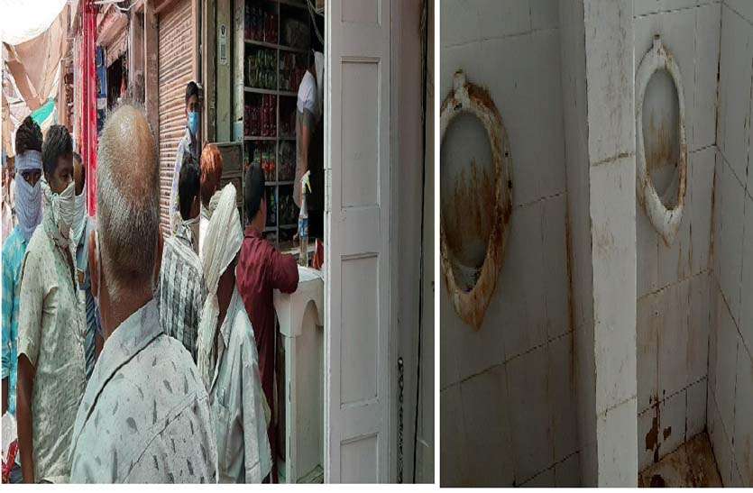 कोरोना संक्रमण की भयावह तस्वीरों के बावजूद लोग है कि मानते ही नहीं कोरोना संक्रमण की भयावह तस्वीरों के बावजूद लोग है कि मानते ही नहीं
