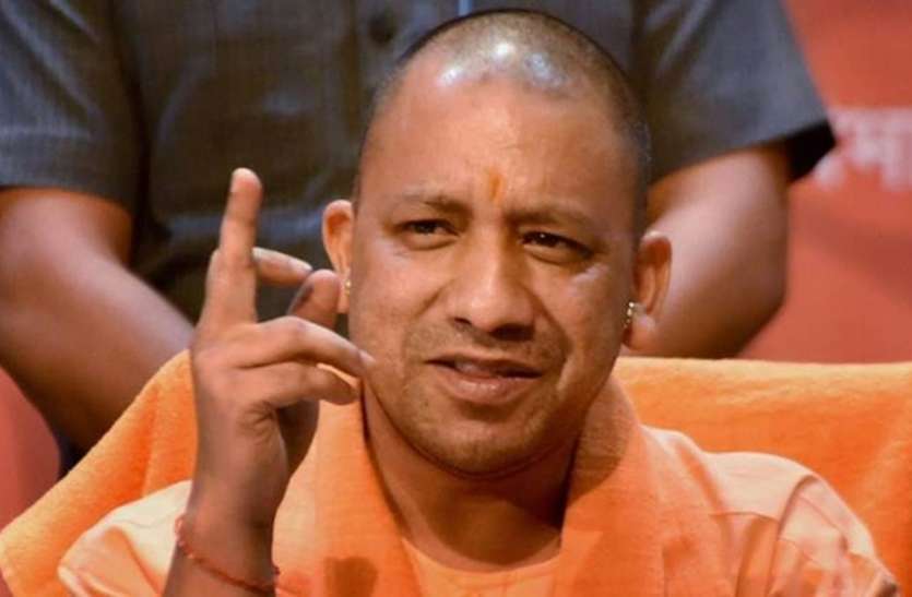 yogi-adityanath.jpg योगी सरकार ने नरेडको से किया करार, लॉकडाउन में बेरोजगार हुए ढाई लाख लोगों को मिलेेगा रोजगार
