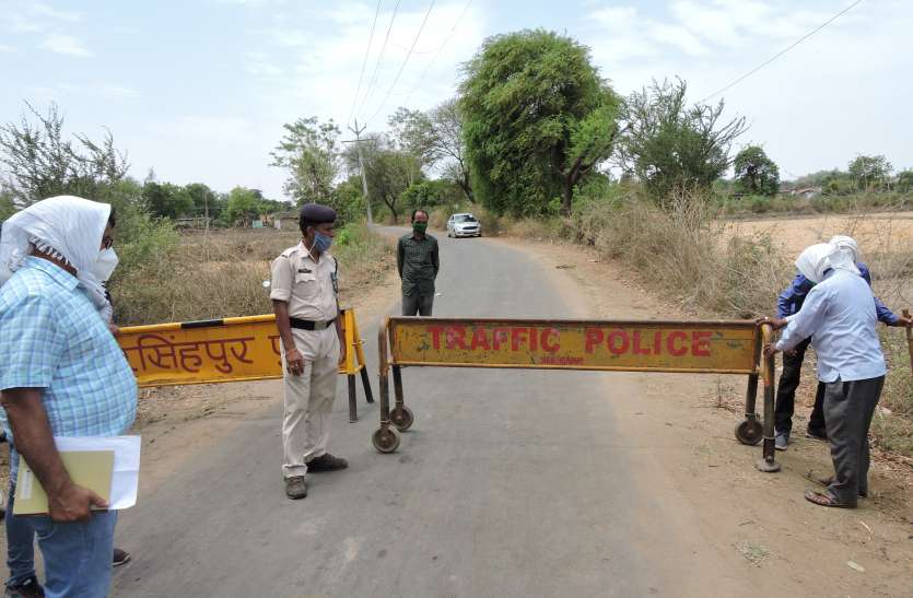 0102nsp9.jpg 24 घंटे में मिले दो कोरोना पॉजीटिव, प्रशासन ने नगवारा गांव किया सील