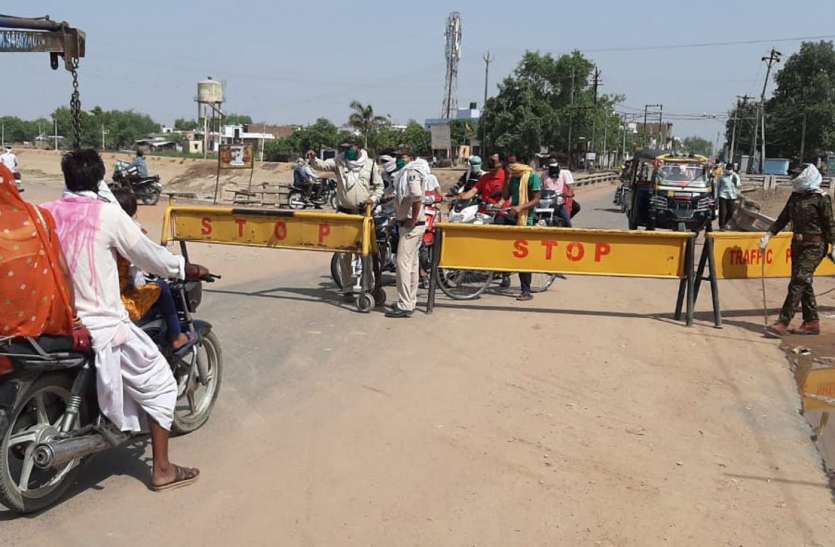 शहर रहा लॉक, डाउन रहे दुकानों के शटर शहर रहा लॉक, डाउन रहे दुकानों के शटर