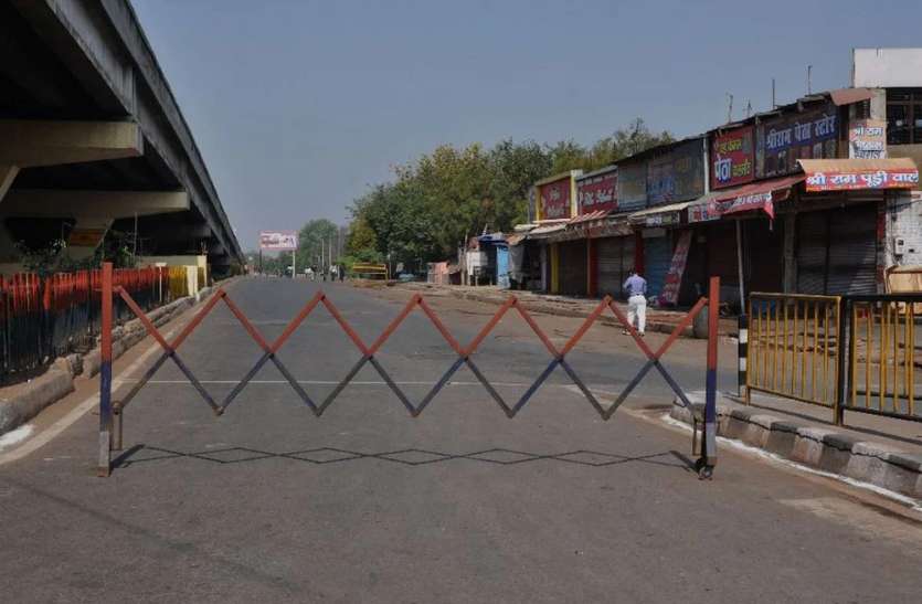 अनलॉक 1 के बीच आगरा के 41 इलाकों में बढ़ेगी सख्ती अनलॉक-1 के बीच आगरा के 41 इलाकों में बढ़ेगी सख्ती