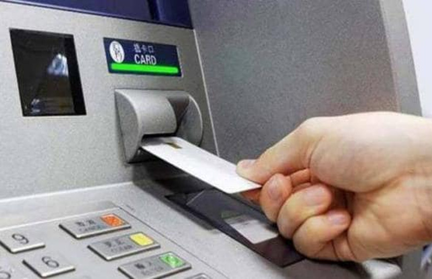 Alarm Will Ring If You Enter The Bank And ATM Without A Mask - बैंक और एटीएम  में अगर बिना मास्क के घुसे और छीक भी आई तो बज उठेगा अलार्म |