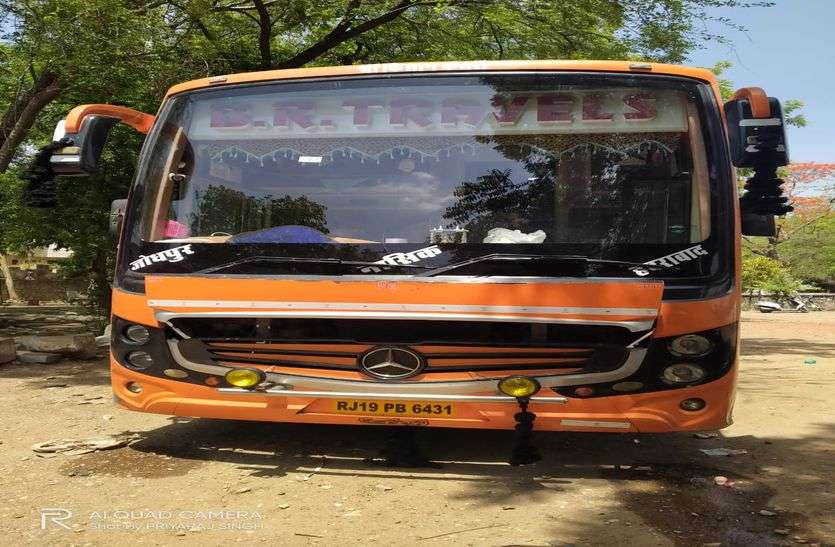 opd मोबाईल ओपीडी वैन से39 हजार से अधिक को मिला उपचार