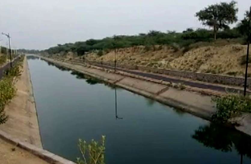 Canal will be closed for 15 days from today आज से 15 दिन के लिए होगी नहरबंदी, 24वें दिन मिल जाएगा पानी
