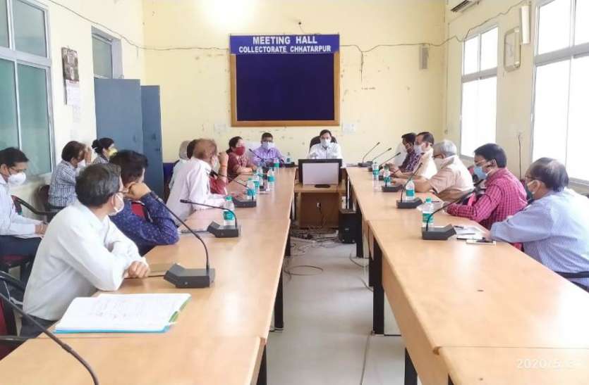 District level disaster management group meeting अब शाम 7 बजे तक खुल सकेंगी दुकानें, 8 जून से धीरे-धीरे हटेंगे बाकी प्रतिबंध