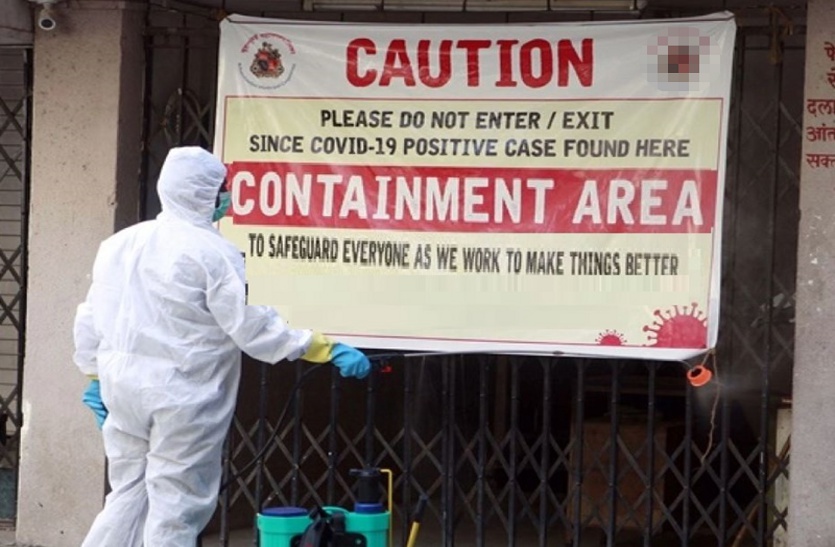 containment_zone_in_raipur.jpg