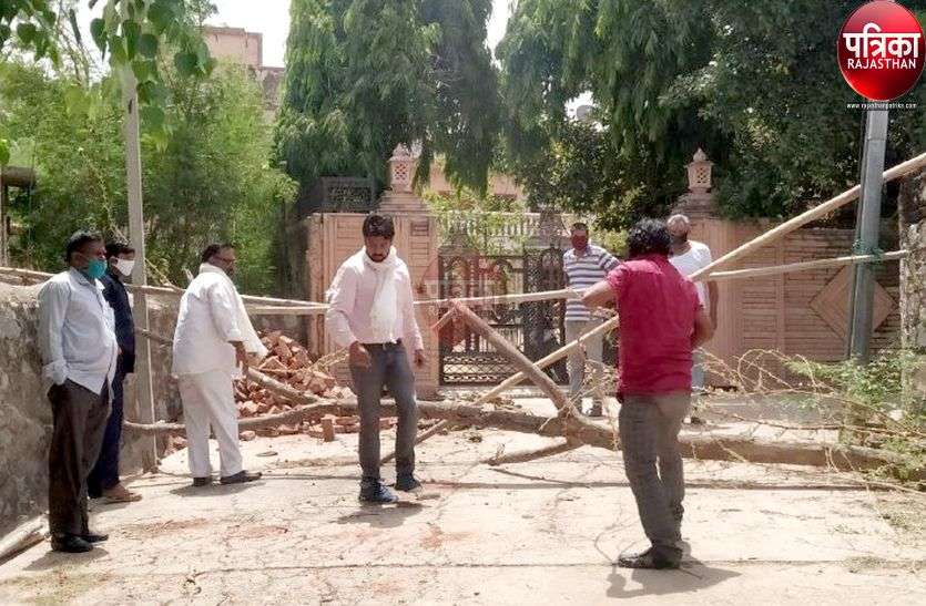 पाली में कोरोना का धमाका : एक साथ मिले 52 पॉजिटिव, 500 पार पहुंचा आंकड़ा पाली में कोरोना का धमाका : एक साथ मिले 52 पॉजिटिव, 500 पार पहुंचा आंकड़ा
