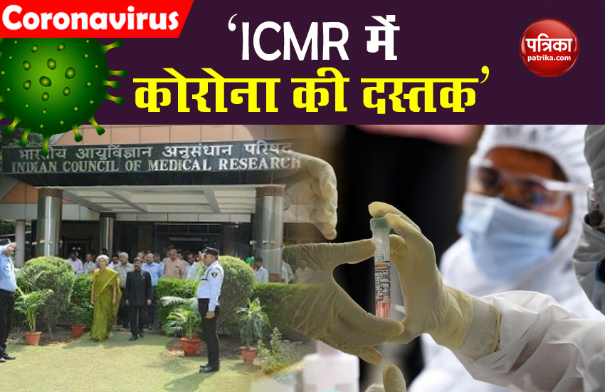 ICMR Scientist Tests Positive In Delhi | COVID-19: ICMR का वैज्ञानिक ...