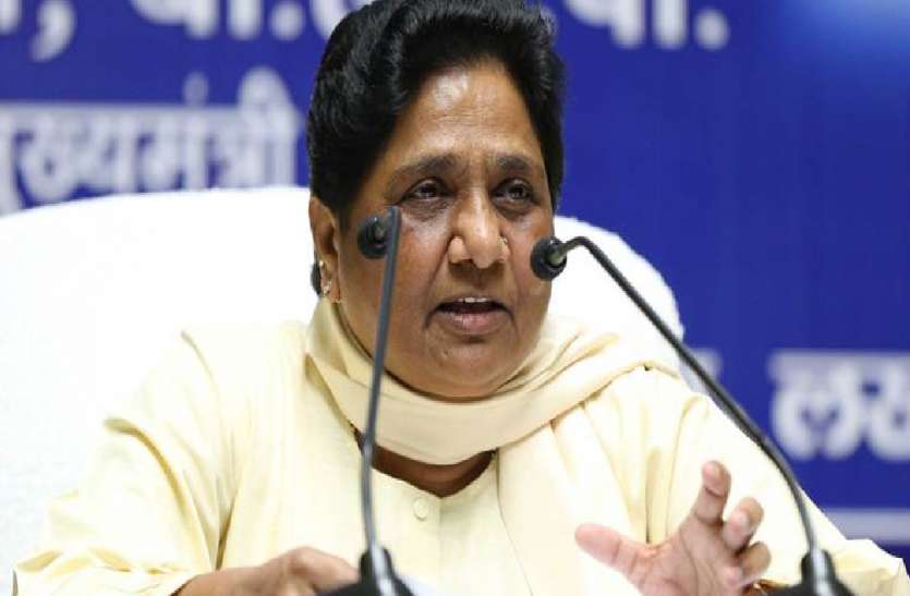 नेपाल ने अपने नये नक्शे में भारत के तीन सीमा को किया शामिल, चिंतित मायावती ने केंद्र सरकार से कर दी बड़ी मांग नेपाल ने अपने नये नक्शे में भारत के इलाकों को किया शामिल, चिंतित मायावती ने केंद्र सरकार से कर दी बड़ी मांग