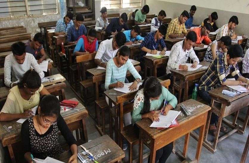 rpsc exam calendar