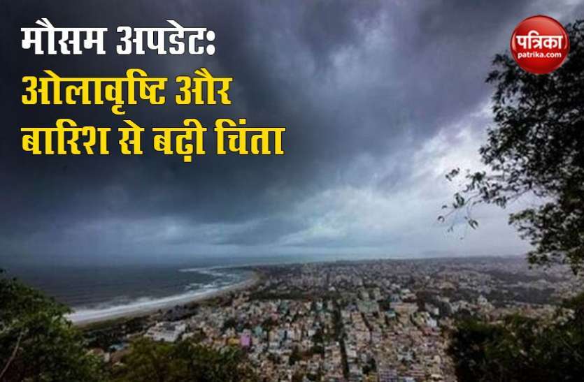 45 डिग्री अधिकतम पारे के साथ निकला मई, अब गर्मी के विदा होने का समय 45 डिग्री अधिकतम पारे के साथ निकला मई, अब गर्मी के विदा होने का समय
