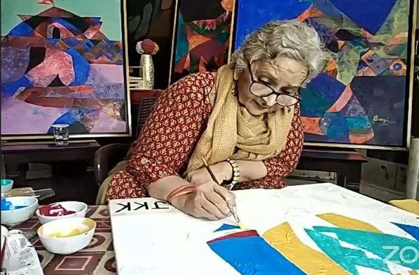 कलरिंग, लेयरिंग, कंपोजिशन से एब्सट्रैक्ट पेंटिंग बनाने की सीखी कला कलरिंग, लेयरिंग, कंपोजिशन से एब्सट्रैक्ट पेंटिंग बनाने की सीखी कला