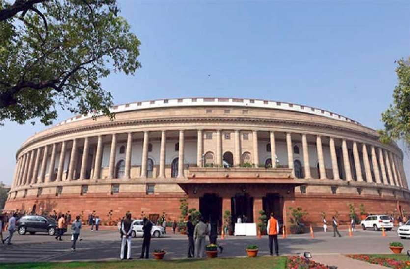Rajya sabha: अब राज्यसभा चुनाव होंगे 19 को