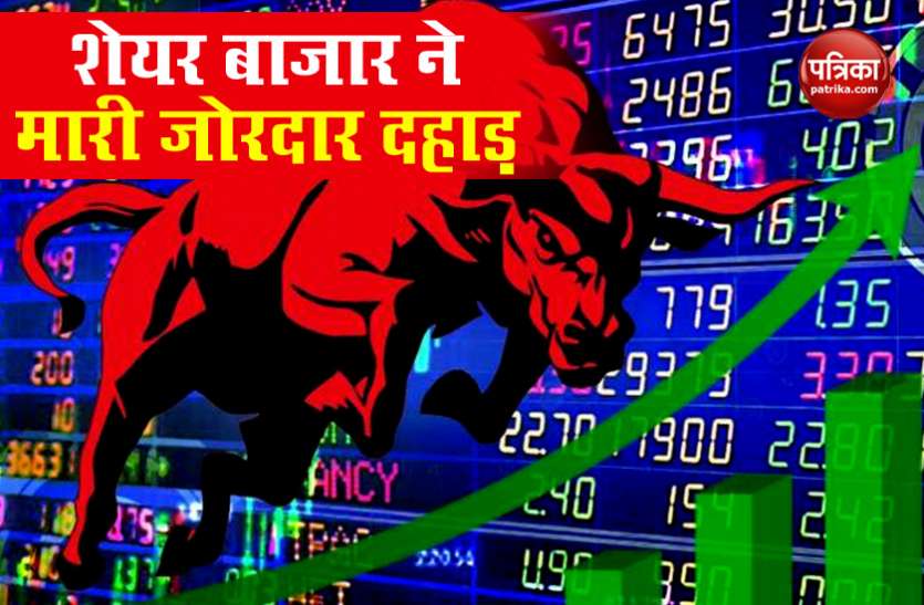 Share market Unlock India और Monsoon के भरोसे पर Share Market में जबरदस्त बढ़त, Sensex करीब 900 अंक उछला