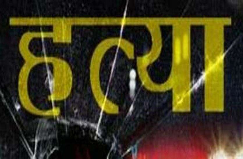 After all, who was she, police could not identify the dead body of the teenager even after one year आखिर वो कौन थी, किशोरी के गले कटे शव की एक वर्ष बाद भी पुलिस नहीं कर पाई शिनाख्त