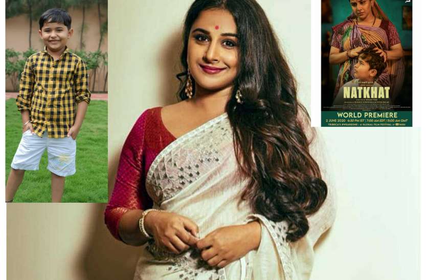 किसान रैली में भाषण देकर सुर्खियों में आर्इ थी यह लड़की, अब विद्या बालन के साथ नजर आएगी, इंटरनेशनल फेस्टिवल में होगा प्रदर्शन किसान रैली में भाषण देकर सुर्खियों में आर्इ थी यह लड़की, अब विद्या बालन के साथ नजर आएगी, इंटरनेशनल फेस्टिवल में होगा प्रदर्शन