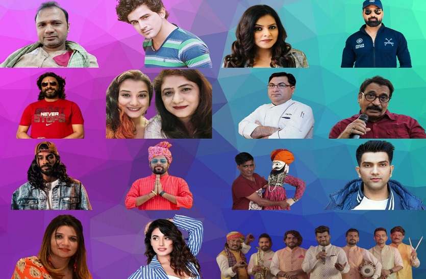 राजस्थान स्टूडिया की पहल पर 15 एक्सपर्ट ऑनलाइन लेंगे वर्कशॉप राजस्थान स्टूडिया की पहल पर 15 एक्सपर्ट ऑनलाइन लेंगे वर्कशॉप