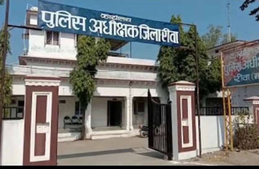 patrika फर्जी अंकसूची लगाकर नौकरी हथियाने वाले सूबेदार स्टेनो सेवा से पृथक