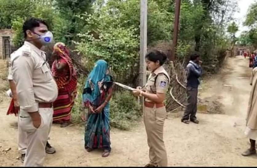 patrika भांजे को मामी से था प्यार, मामा को उतार दिया मौत के घाट