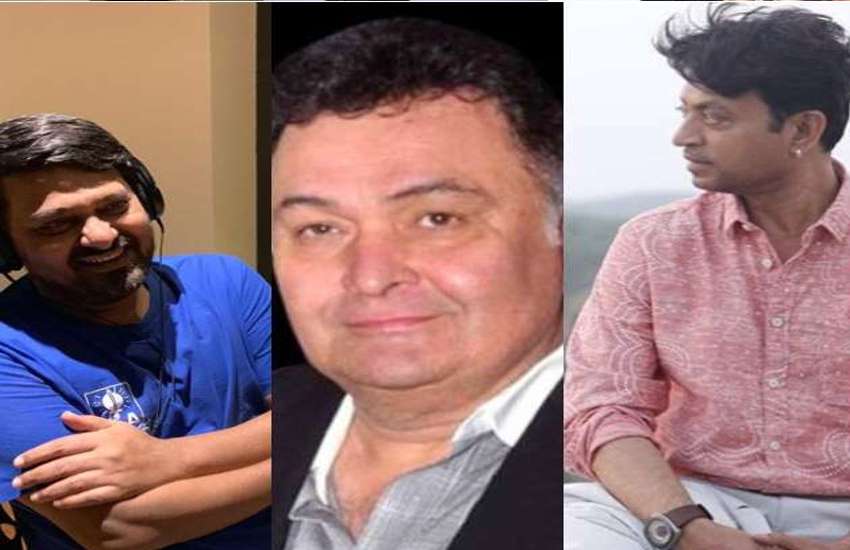 bollywood celebrities death in 2020