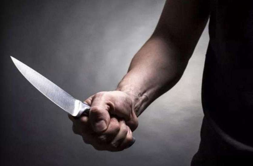 प्रेम विवाह के बाद ससुराल पहुंचे युवक को चाकूओं से गोदा प्रेम विवाह के बाद ससुराल पहुंचे युवक को चाकूओं से गोदा