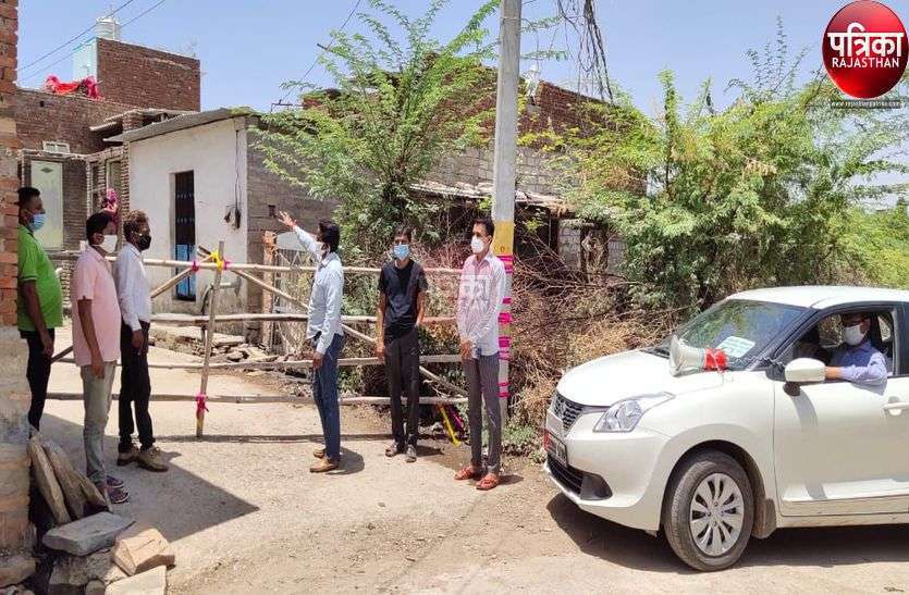 Migrant Corona Positive In Rajasthan गांव और कस्बों को अपने जाल में लेने लगा कोरोना, सामने आई डराने वाली तस्वीर