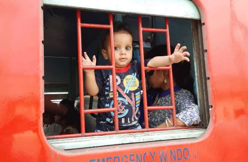 train Breaking बेंगलूरु से आई श्रमिक स्पेशल, 14 जिलों के 390 श्रमिक उतरे