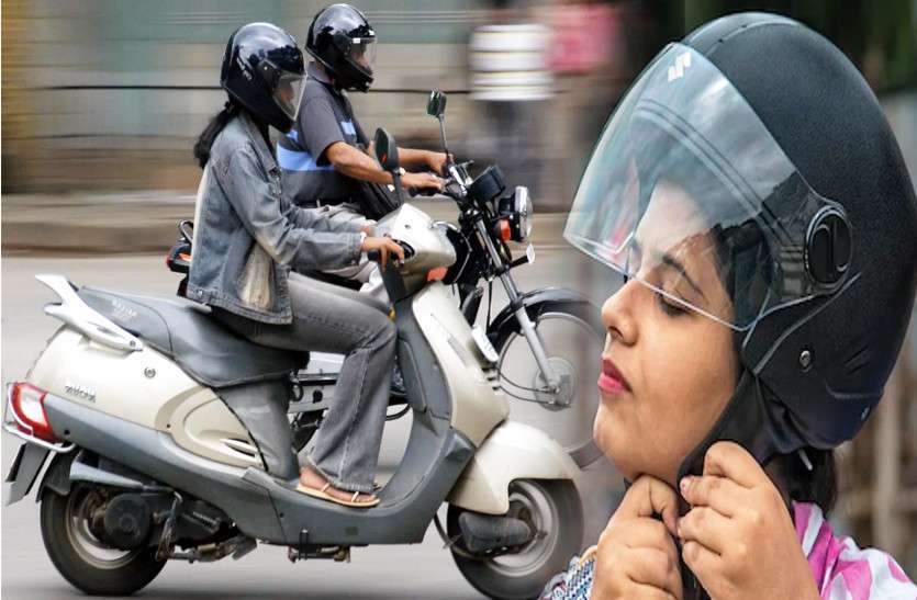 राजधानी में हेलमेट पहनना हुआ जरूरी, नियम तोडऩे वालों पर नजर तीसरी आंख से राजधानी में हेलमेट पहनना हुआ जरूरी, नियम तोडऩे वालों पर नजर तीसरी आंख से