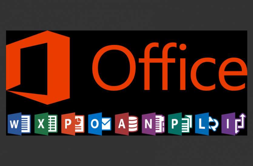 Office.Files.Images 2.45 instal