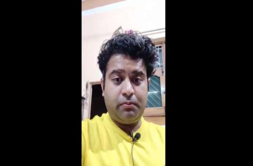 screenshot_from_2020-06-02_18-27-48.jpg ‘मुझे मेरी पत्नी से बचा लीजिए, मदद नहीं की तो आत्महत्या कर लूंगा’