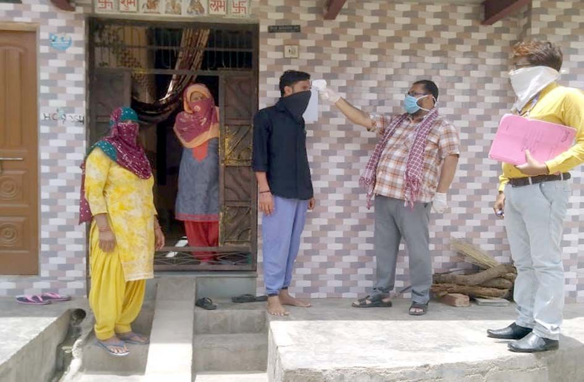 कोरोना के सात और नए मामले आए कोरोना के सात और नए मामले आए