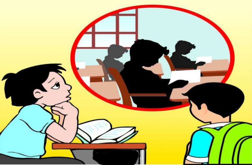 अतिथि शिक्षकों ने की नियमितीकरण की मांग अतिथि शिक्षकों ने की नियमितीकरण की मांग