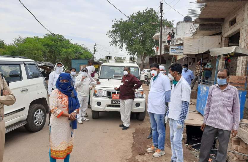 विदिशा जिले में दो नए संक्रमित, आज से बाजार रात 8 बजे तक खुलेगा विदिशा जिले में दो नए संक्रमित, आज से बाजार रात 8 बजे तक खुलेगा