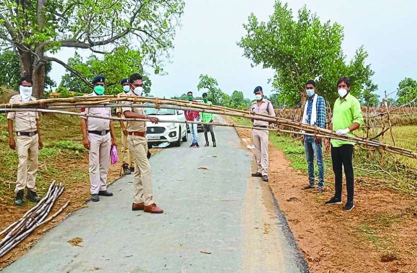 कोरोना मरीज मिलने के बाद कनसिंघी का चिह्नित क्षेत्र कंटेनमेंट जोन घोषित कोरोना मरीज मिलने के बाद कनसिंघी का चिह्नित क्षेत्र कंटेनमेंट जोन घोषित