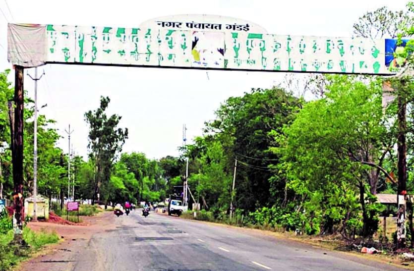 Photograph of former city president removed from city entrance, administration prompt action नगर प्रवेश द्वारा से हटाई पूर्व नगर अध्यक्ष की तस्वीर, प्रशासन ने त्वरित की कार्रवाई ...